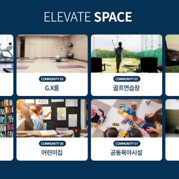 서면 쌍용더플래티넘 커뮤니티2